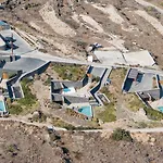 Lithi Luxury Retreat Aparthotel Imerovígli