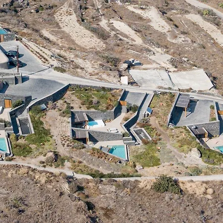 Lithi Luxury Retreat Appart hôtel Imerovigli